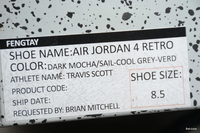 Rep BK retro jordan brown air aj4-882335 4 camouflage 1130